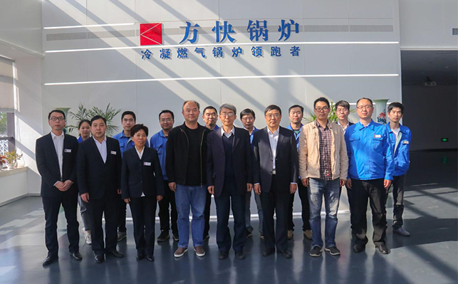一次性通過(guò)ASME認(rèn)證，方快集團(tuán)正式進(jìn)軍國(guó)際市場(chǎng)，踏入世界舞臺(tái)