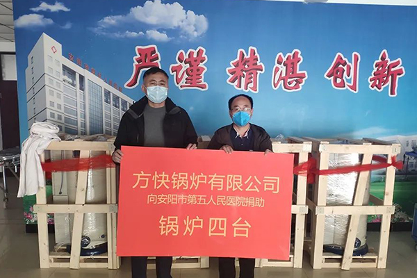 你好，武漢！你好，武昌醫(yī)院